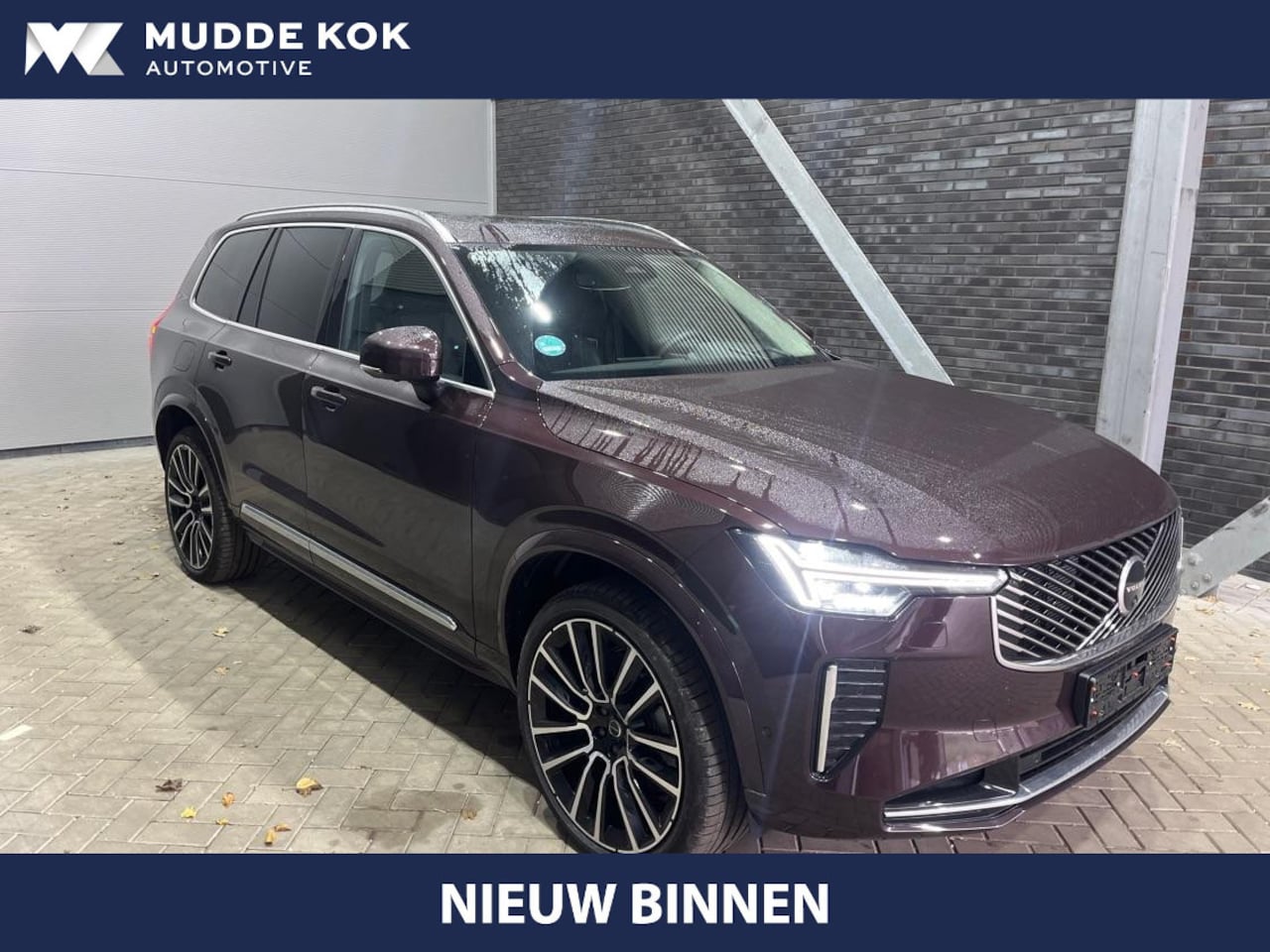Volvo XC90 - T8 Plug-in hybrid Ultra Bright | FACELIFT | Luchtvering | Bowers&Wilkins | Massage+Ventila - AutoWereld.nl