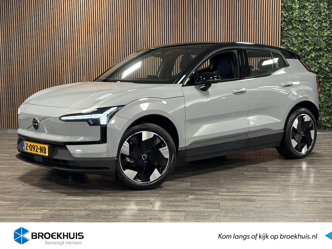 Volvo EX30 - Single Motor Extended Range Plus | Stoel en Stuurwielverwarming | Adaptieve Cruise Control - AutoWereld.nl