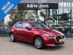 Mazda 2 - 2 1.5 Skyactiv-G Luxury | ACHTERUITRIJCAMERA | STOEL- EN STUURVERWARMING | CRUISE CONTROL