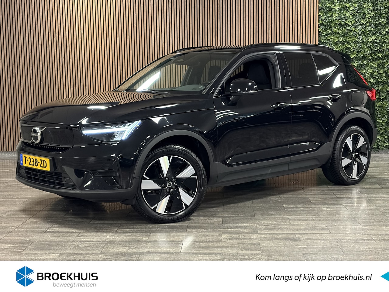 Volvo XC40 - Single Motor Extended Range Plus | Trekhaak | All Season banden | Adaptieve Cruise Control - AutoWereld.nl