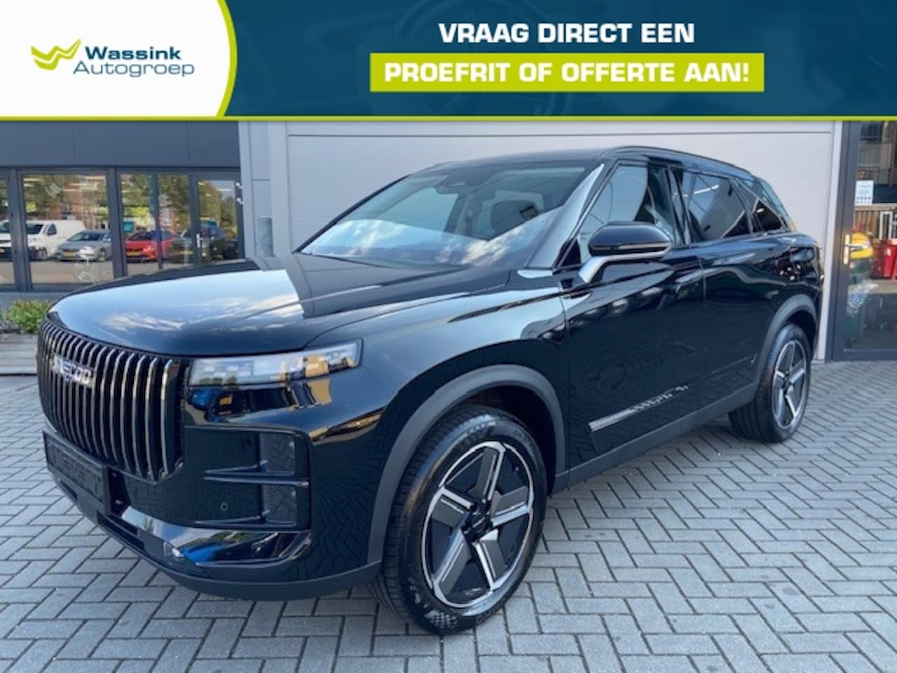 Jaecoo 7 - Phev 348PK PHEV Exclusive | Elektrisch verstelbare voorstoelen | Panoramadak/schuifdak | L - AutoWereld.nl