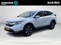 Honda CR-V - 2.0 e:HEV Lifestyle Nu met tijdelijk financieringsaanbod 5, 99%