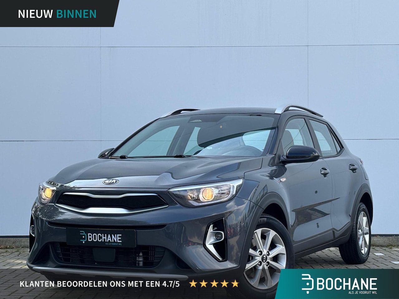Kia Stonic - 1.0 T-GDi MHEV DynamicLine 1.0 T-GDi MHEV DynamicLine - AutoWereld.nl