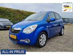 Opel Agila - 1.2 Edition ✅1e eigenaar ✅AIRCO ✅COMPLETE AUTO