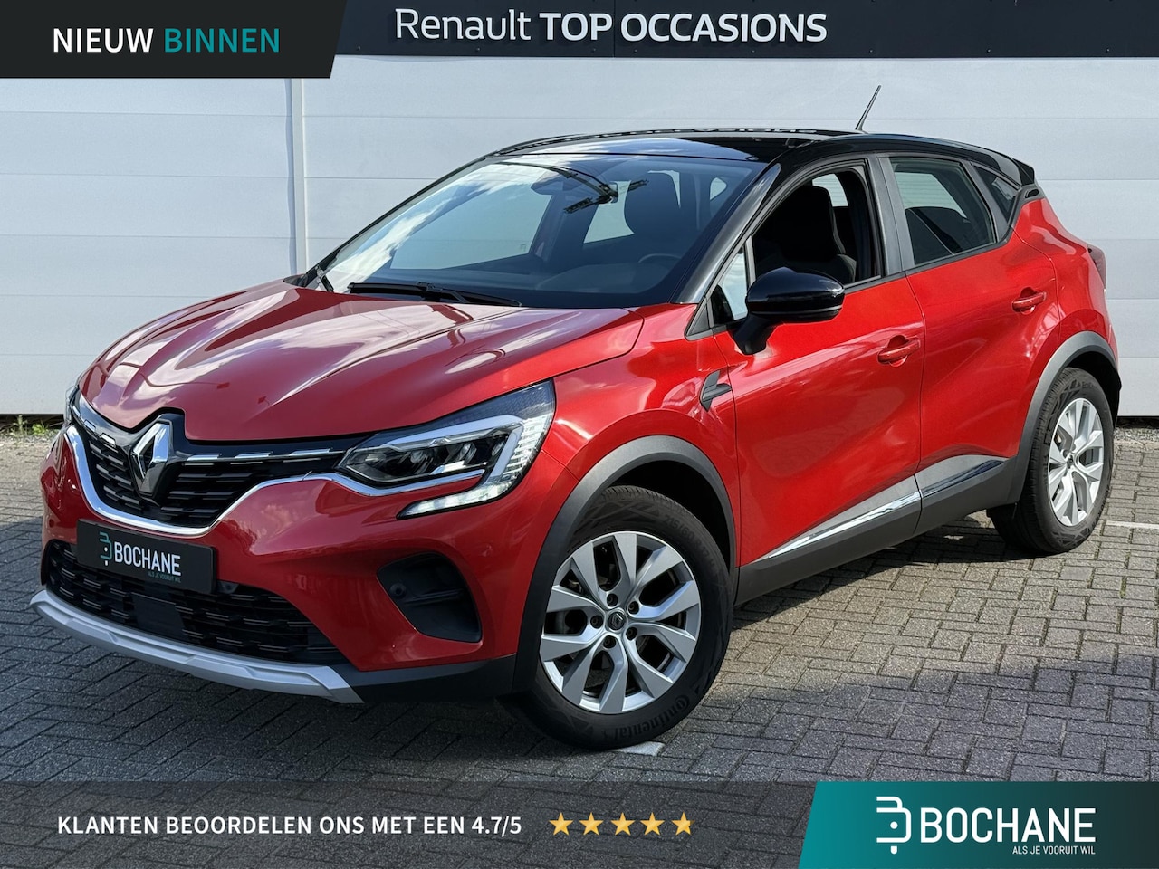 Renault Captur - 1.0 TCe 100 Intens (Hoge Instap) Trekhaak | Camera | Navigatie | Dealer Onderhouden - AutoWereld.nl
