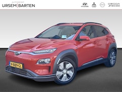 Hyundai Kona Electric - EV Premium 64 kWh