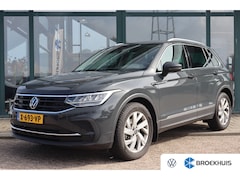 Volkswagen Tiguan - 149PK 1.5 TSI Life AUTOMAAT | Achteruitrijcamera | Stuurwiel verwarmd | Trekhaak elektrisc