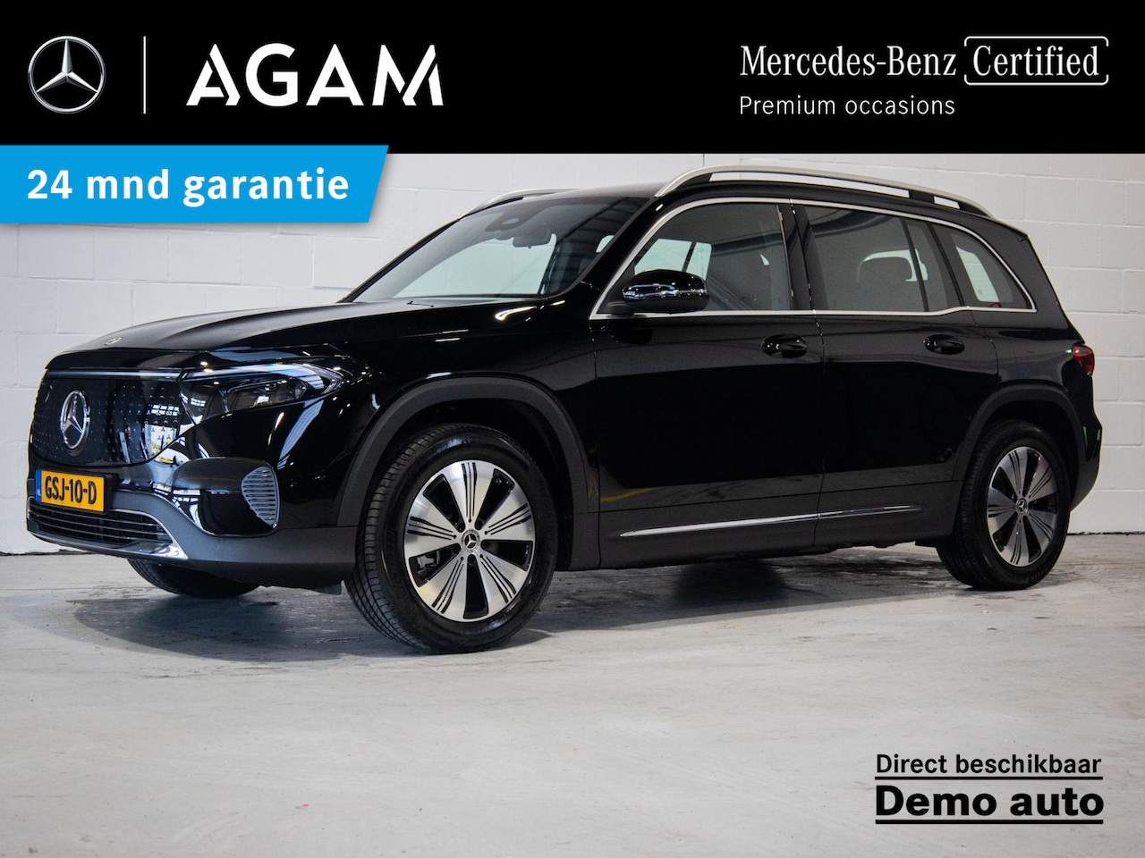 Mercedes-Benz EQB - 250+ Essential Line 71 kWh 250+ Essential Line 71 kWh - AutoWereld.nl