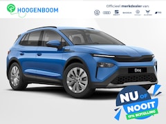 Skoda Elroq - 50 Selection