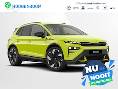 Skoda Elroq - 85X RS
