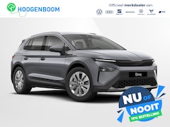 Skoda Elroq - 60 Business Edition