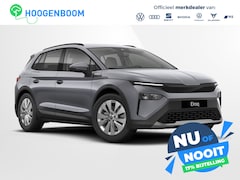 Skoda Elroq - 50 Selection