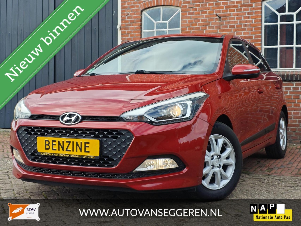 Hyundai i20 - 1.2 HP i-Motion - Cruise/Clima/Garantie/Xenon - AutoWereld.nl