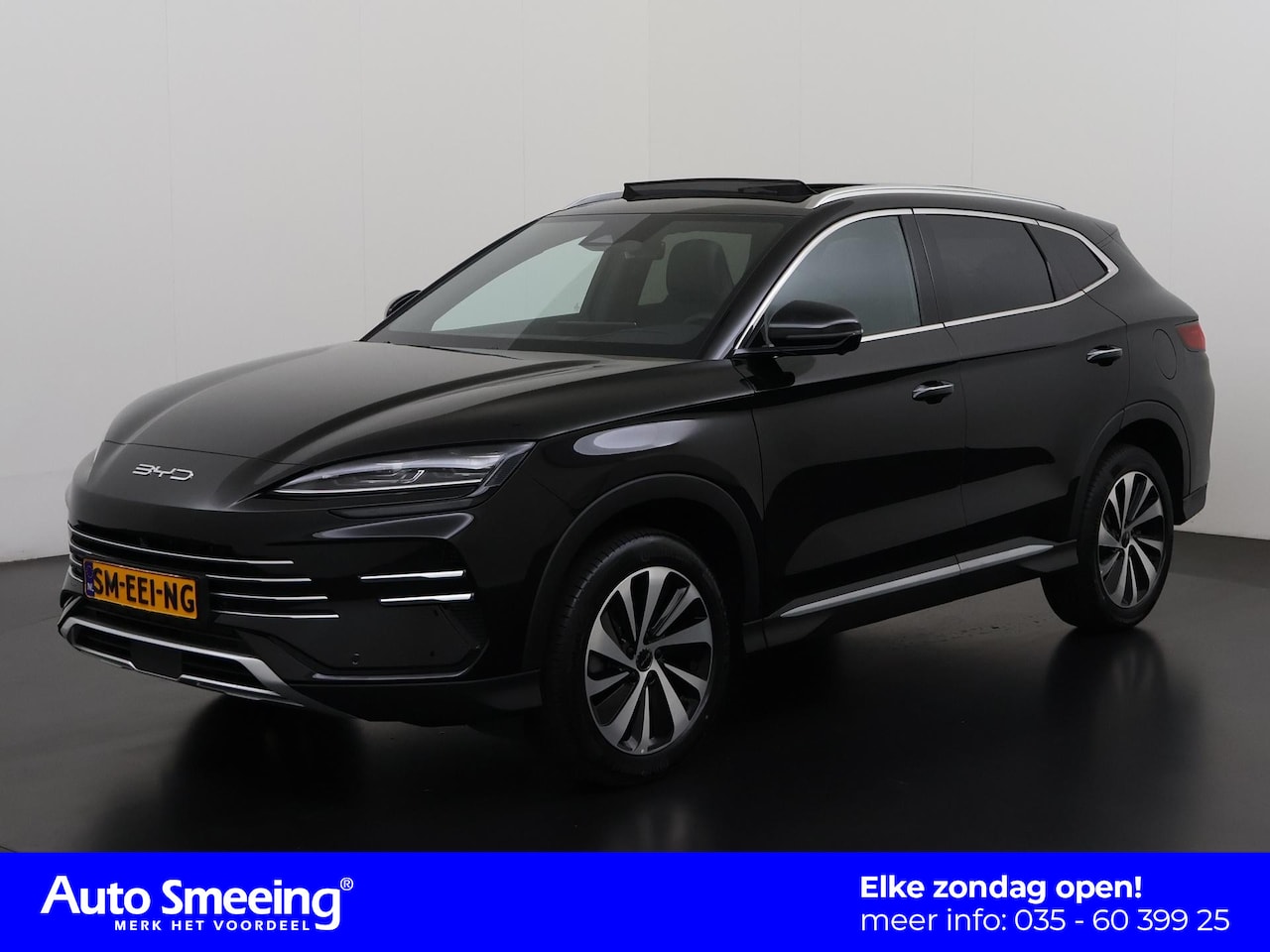 BYD Seal U - 1.5 DM-i FWD Boost | Panoramadak | 360 Camera | Head Up | Zondag Open! - AutoWereld.nl