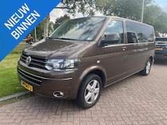 Volkswagen Transporter - 2.0 TDI L2H1 DC Trendline