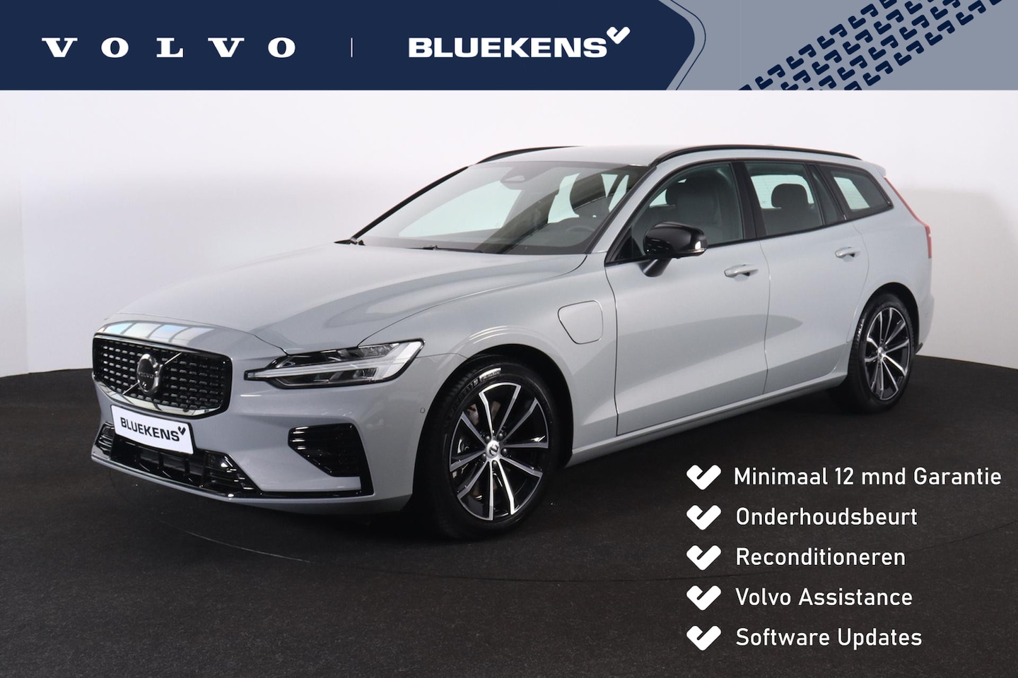 Volvo V60 - T6 Recharge AWD Plus Dark - IntelliSafe Assist & Surround - 360º Camera - Harman/Kardon au - AutoWereld.nl