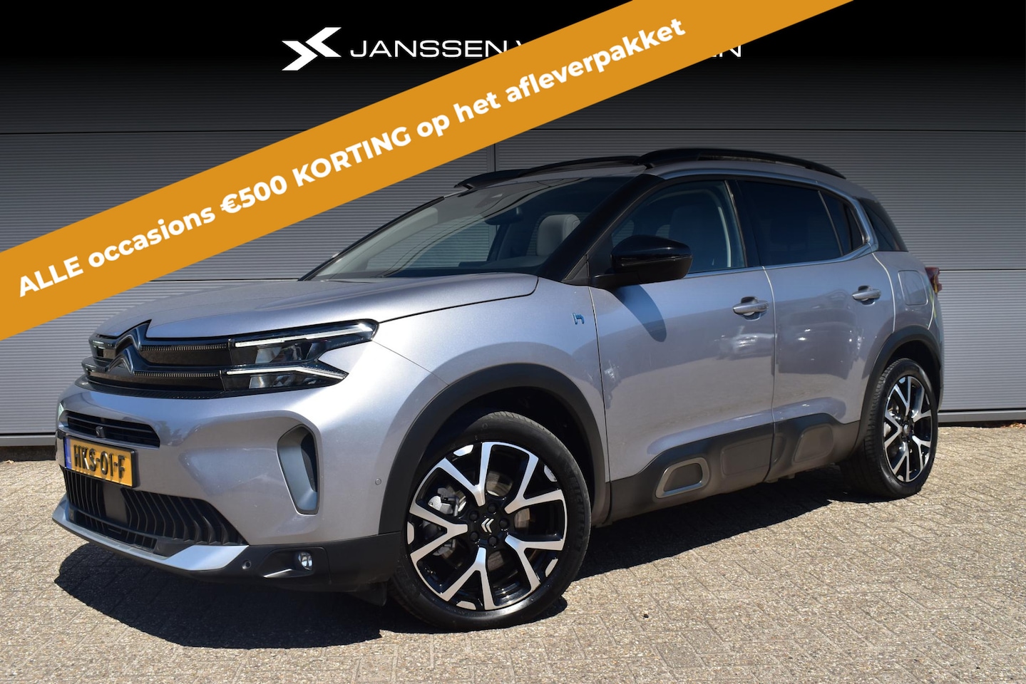 Citroën C5 Aircross - 1.6 Plug-in Hybrid 225 Shine Panoramadak 360-Camera Leder Stoelverwarming - AutoWereld.nl