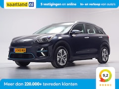 Kia e-Niro - DynamicLine 64 kWh [ Navi Adapt.cruise Camera ]