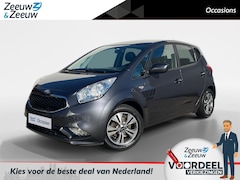 Kia Venga - 1.4 CVVT DynamicPLusLine | Navi | Clima | Camera | Cruise Control | LM Velgen | Dealeronde