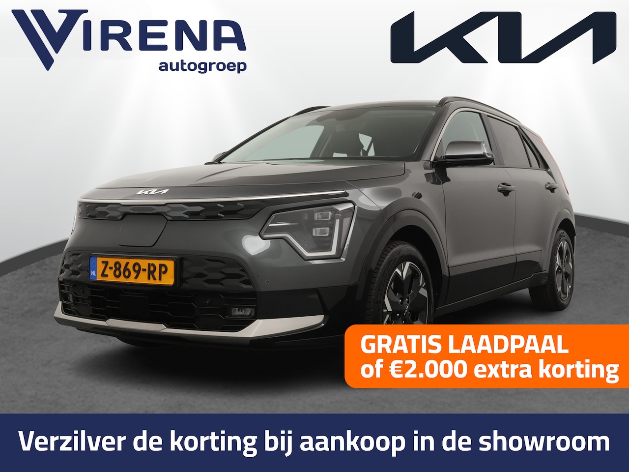 Kia Niro EV - Edition Advanced 64.8 kWh - SOH 99% - Navigatie - Stoel-/Stuurverwarming - Airco - Adaptiv - AutoWereld.nl