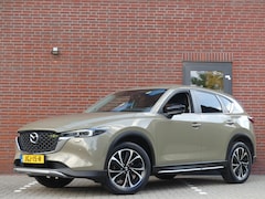 Mazda CX-5 - 2.0 SkyActiv-G 165 Newground