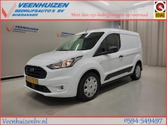 Ford Transit Connect - 1.5EcoBlue 100pk Euro 6