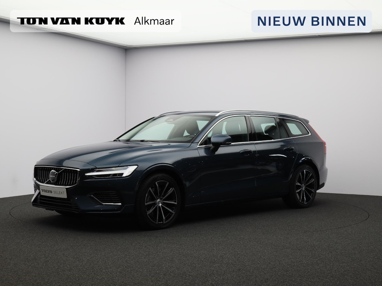 Volvo V60 - 2.0 T6 Plug-in hybrid AWD Essential Bright / Trekhaak / Lederen Bekleding / Adaptive Cruis - AutoWereld.nl