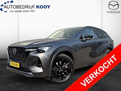 Mazda CX-60 - 2.5 PHEV Homura / Convenience + Driver Pack