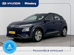 Hyundai Kona Electric - EV COMFORT 64 kWh | NAVI | CLIMA | CRUISE | CAMERA | WLTP 481 KM |