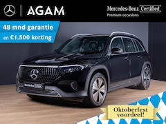 Mercedes-Benz EQB - 250+ Essential Line 71 kWh