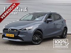 Mazda 2 - 2 1.5 SKYACTIV-G 90PK Exclusive-Line + DA pack | Trekhaak | 360° camera | Head-up display