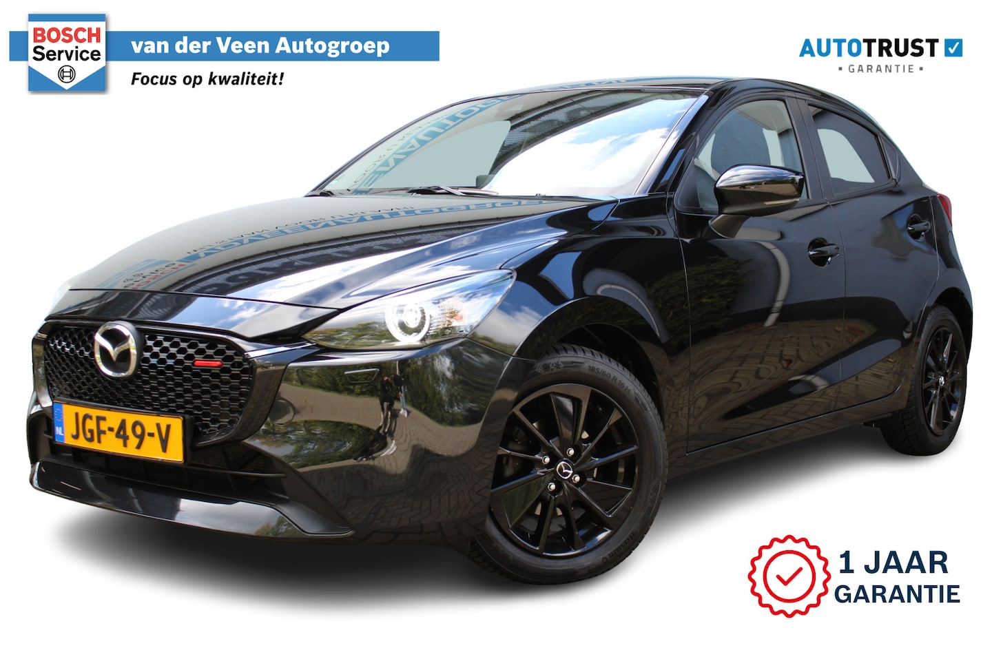 Mazda 2 - 1.5 e-SkyActiv-G 90 Homura | Incl. 12 maanden Garantie | Cruise controle | Stoel/stuur ver - AutoWereld.nl