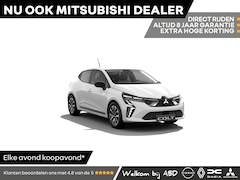 Mitsubishi Colt - Intense 1.6 HEV | Achteruitrijcamera | Climate Control (1 zone) | Cruise Control met snelh
