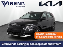 Kia Niro EV - DynamicLine 64.8 kWh - Navigatie - Apple CarPlay / Android Auto - Adaptieve Cruise Control