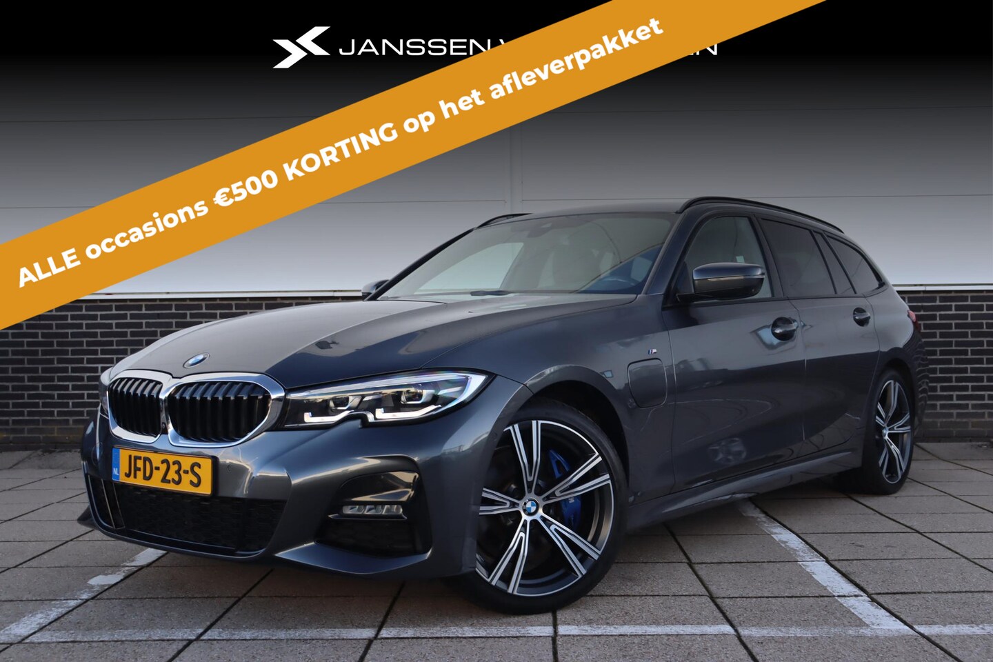 BMW 3-serie Touring - 330e High Executive *M-Sport Sportstoelen * Stuur/Stoelverwarming * Trekhaak 19" LMW* SOH - AutoWereld.nl