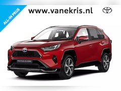 Toyota RAV4 - 2.5 Plug-in Hybrid AWD Dynamic, , NIEUW, SNEL LEVERBAAR, 750 EURO INRUILVOORDEEL