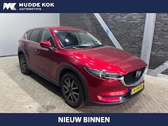 Mazda CX-5 - 2.5 SkyActiv-G 194 GT-M 4WD | Automaat | ACC | Trekhaak | Stoel+Stuurverwarming | Getint G