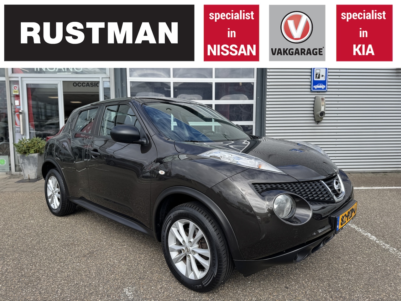 Nissan Juke - 1.6 Visia Eco 1.6 Visia Eco - AutoWereld.nl