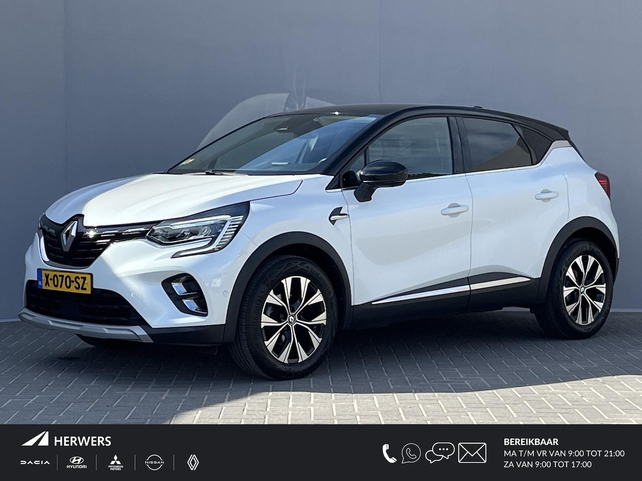 Renault Captur - 1.3 TCe 140 Intens Automaat / 100% Dealeronderhouden / Afneembare Trekhaak (Trekgewicht 1. - AutoWereld.nl