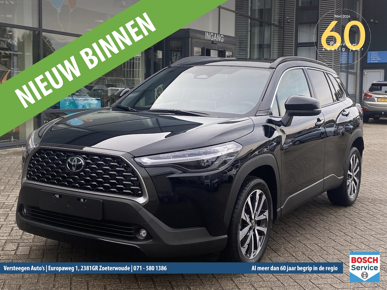 Toyota Corolla - 1.8 Hybrid 140pk CVT Comfort - AutoWereld.nl