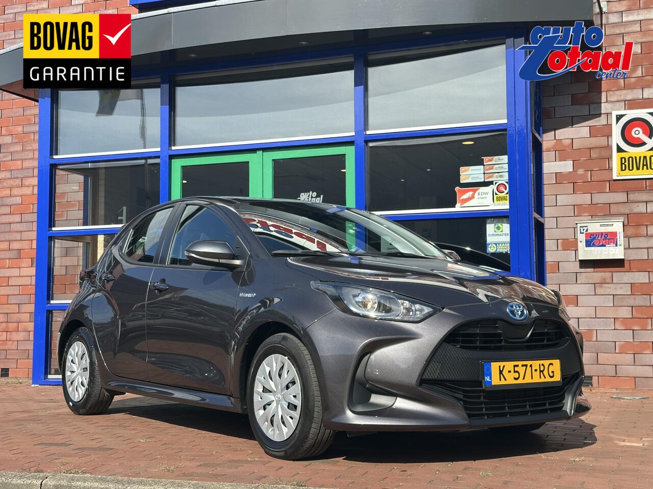 Toyota Yaris - 1.5 Hybrid Active | Airco | Camera |Automaat - AutoWereld.nl