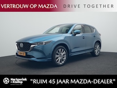 Mazda CX-5 - 2.5 SkyActiv-G Signature automaat met Sunroof, wegklapbare trekhaak en alarm klasse III :