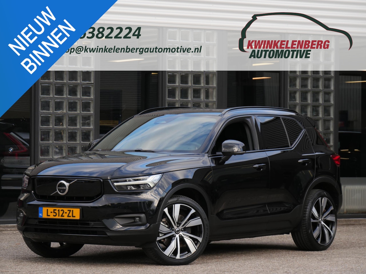 Volvo XC40 - RECHARGE P8 AWD R-DESIGN/ PANORAMADAK/ LEER/ 360°CAMERA/ BLIS/ - AutoWereld.nl