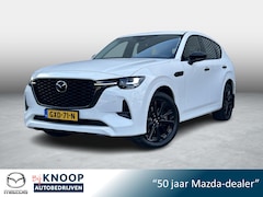 Mazda CX-60 - 2.5 e-SkyActiv PHEV Homura | Panoramadak | Trekhaak | Leder |