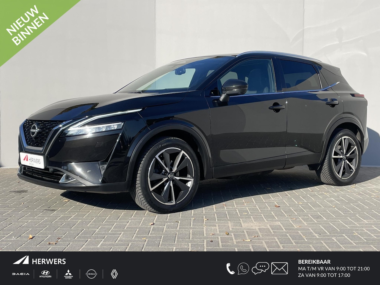 Nissan Qashqai - 1.3 MHEV Xtronic Tekna Plus Automaat / Zeer compleet / Cold Pack / 1.800 kg trekgewicht / - AutoWereld.nl