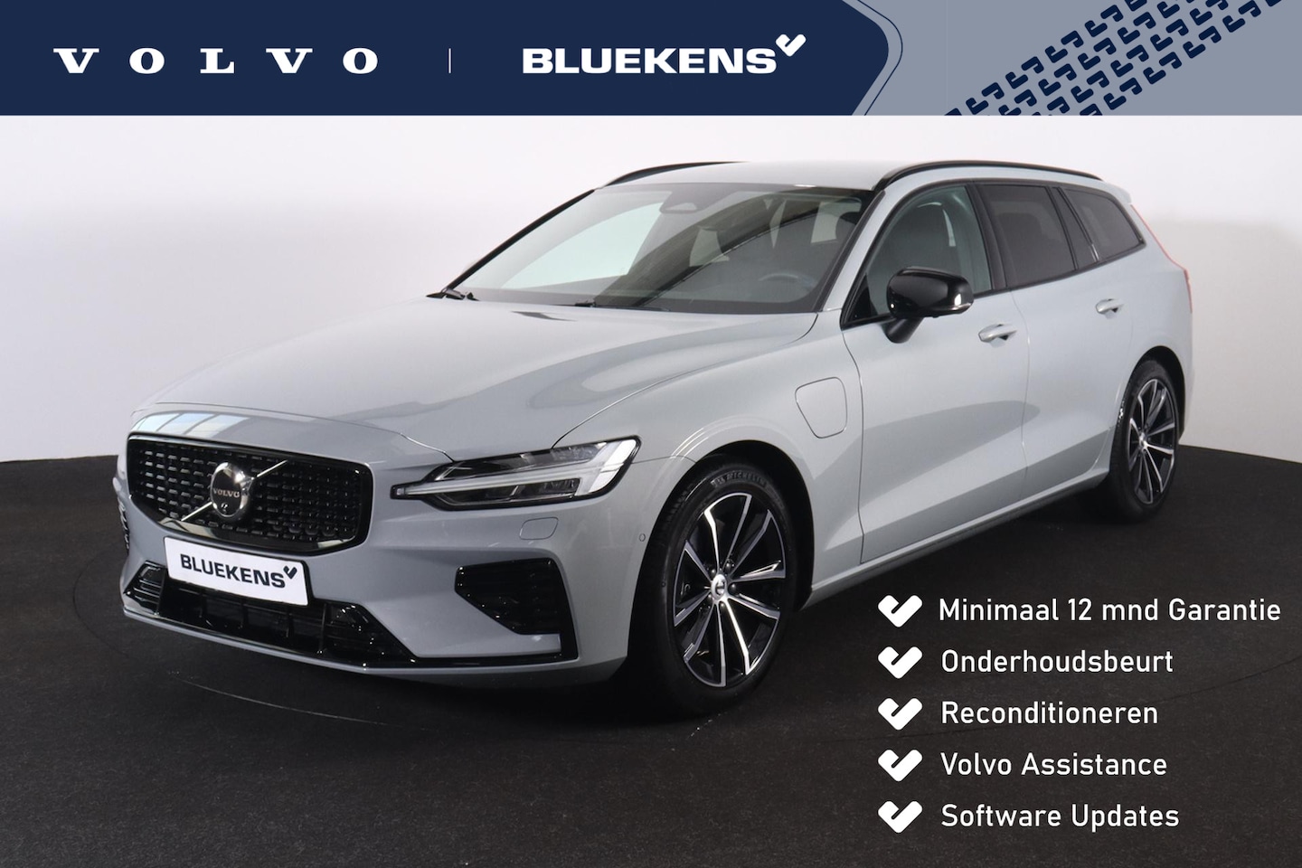 Volvo V60 - T6 Recharge AWD Plus Dark - LONG RANGE - IntelliSafe Assist & Surround - 360º Camera - Har - AutoWereld.nl