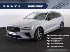 Volvo V60 - T6 Recharge AWD Plus Dark - LONG RANGE - IntelliSafe Assist & Surround - 360º Camera - Har