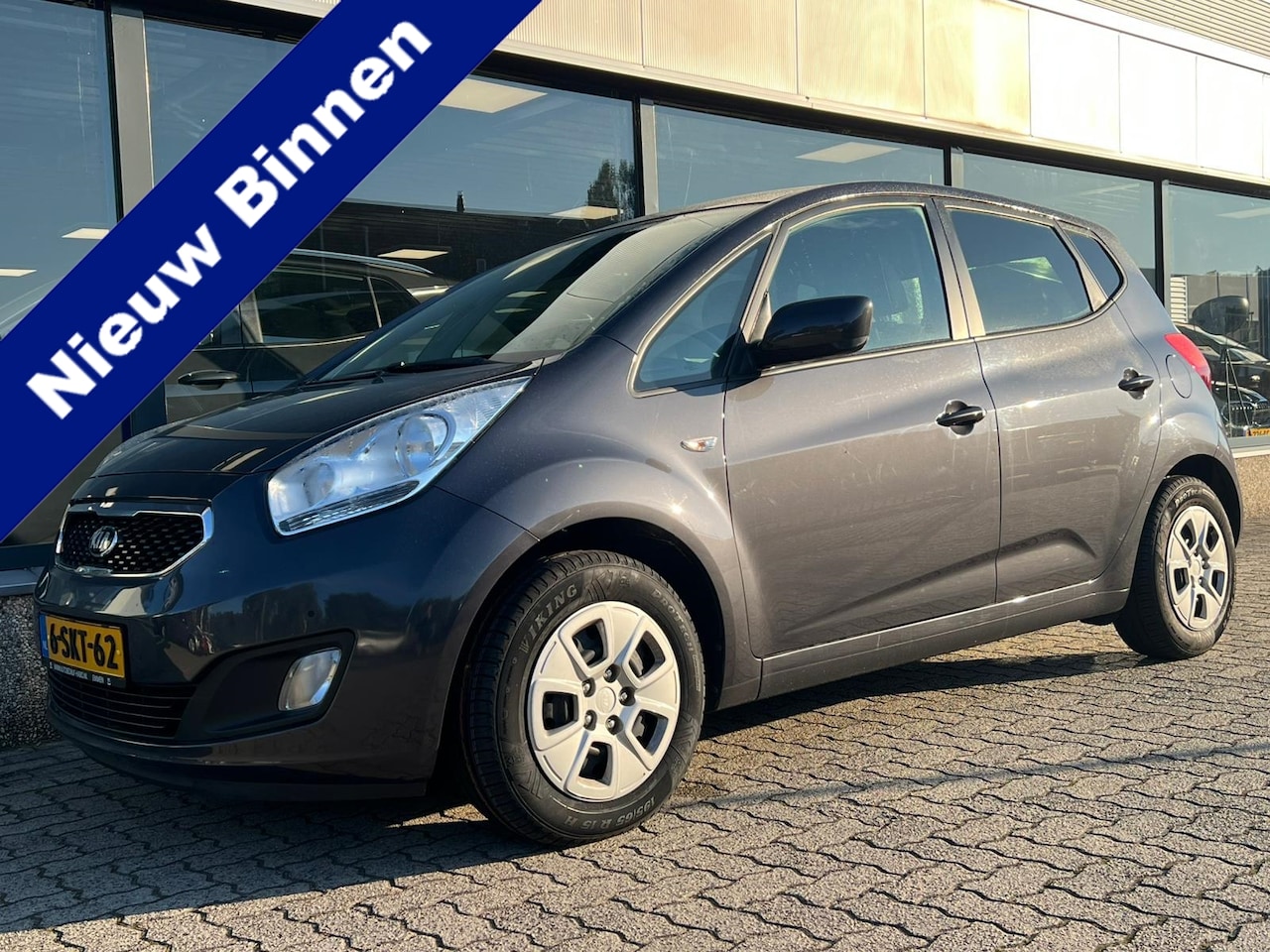 Kia Venga - 1.4 CVVT 20TH ANNIVERSARY AC/CRUISE/NAV/CAMERA/PARK.SENS/50.000KM!! - AutoWereld.nl