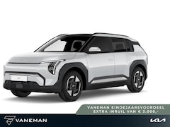 Kia EV3 - Air 81.4 kWh | Apple Carplay/Android Auto l LED-koplampen (reflectie)