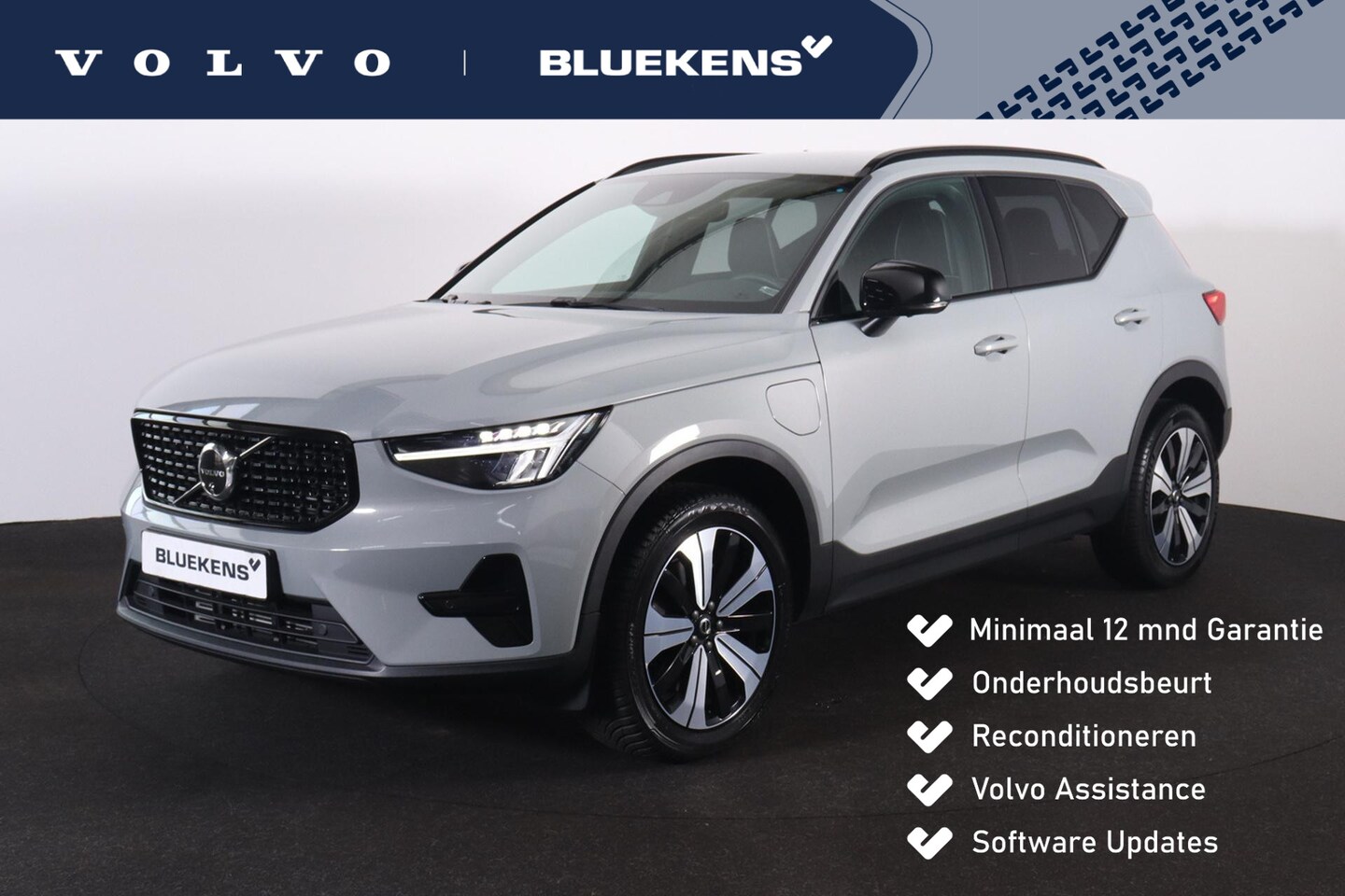 Volvo XC40 - T5 Recharge Plus Dark - IntelliSafe Assist - 360º Camera - Harman/Kardon audio - Verwarmde - AutoWereld.nl